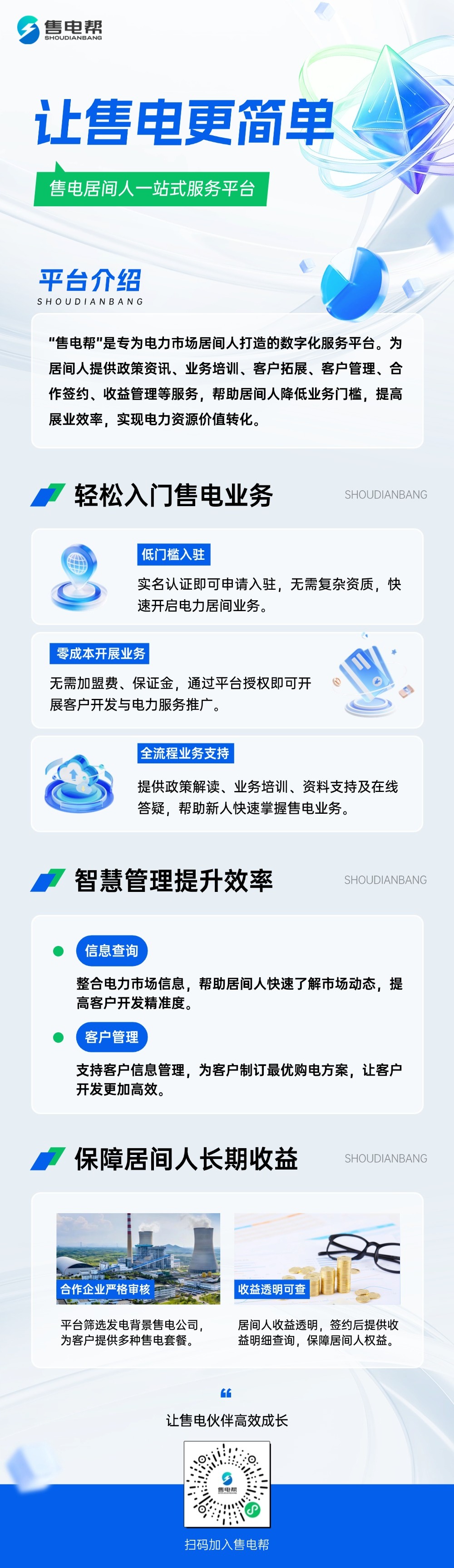 3ff5b6d875117a34e3035b2f38fdd744.jpg 3ff5b6d875117a34e3035b2f38fdd744.jpg